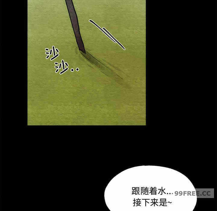 第64张