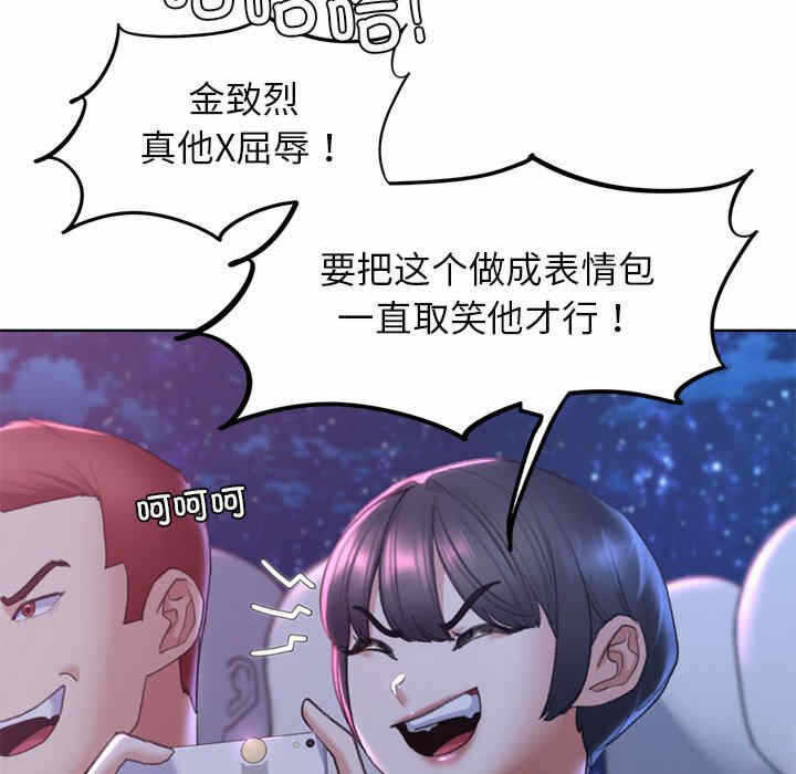 第53张