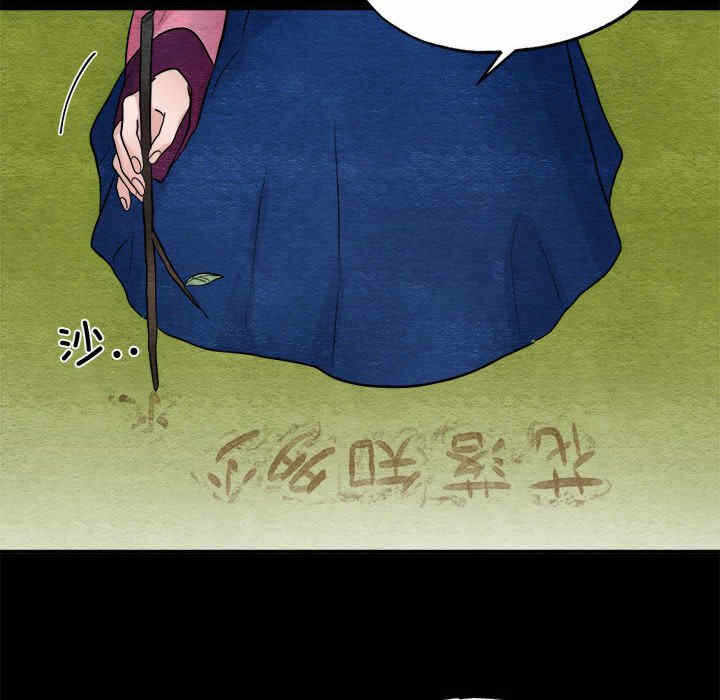 第65张