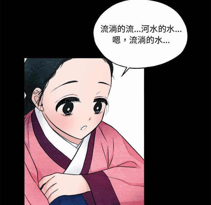 第66张