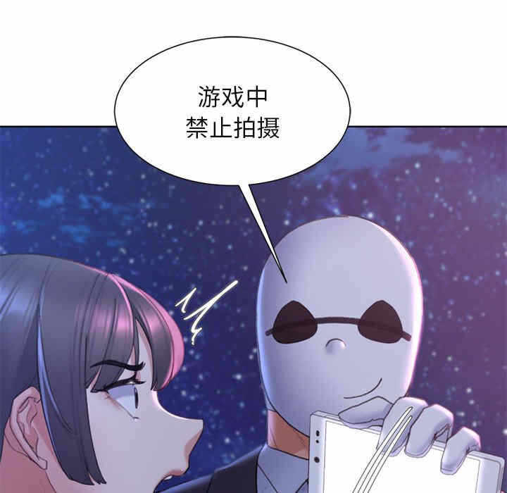 第55张