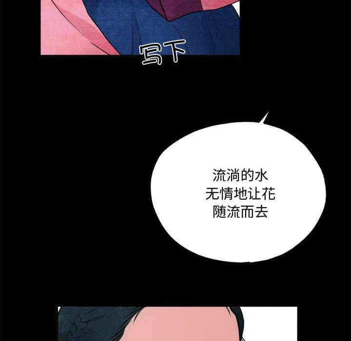 第67张