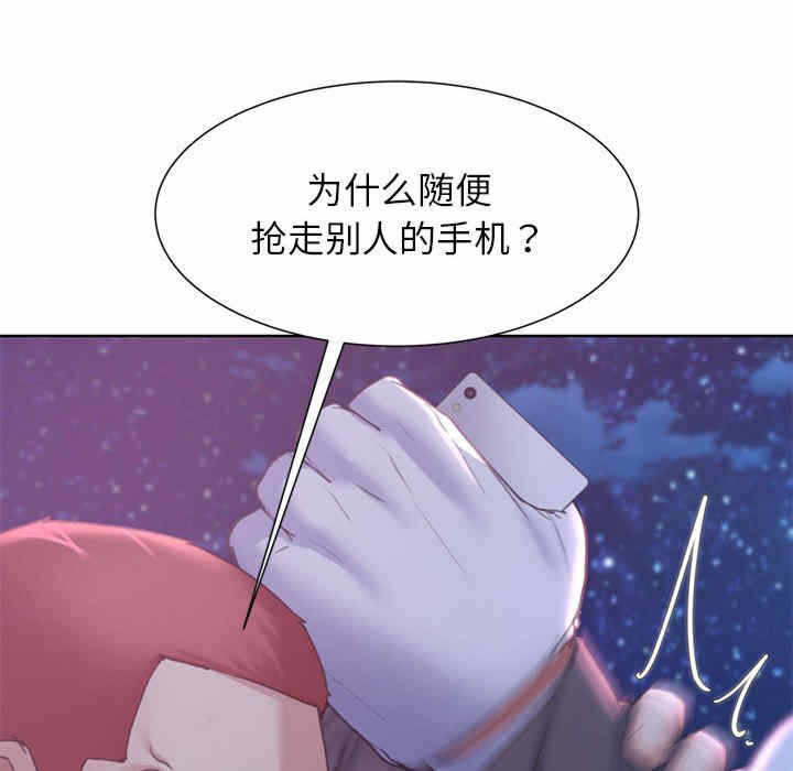 第57张