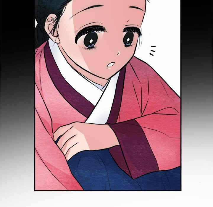 第68张