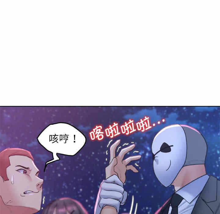 第59张