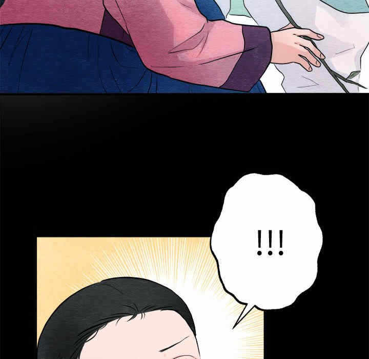 第71张