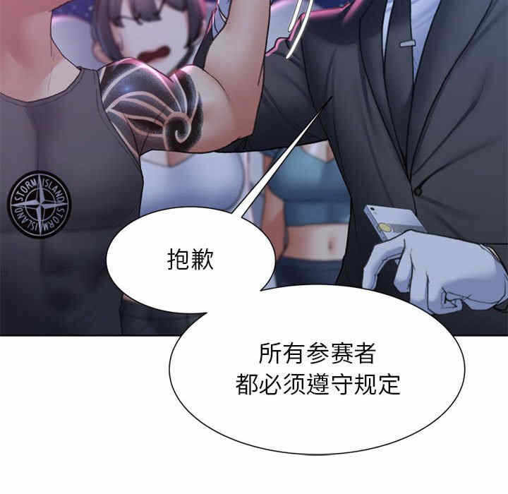 第60张