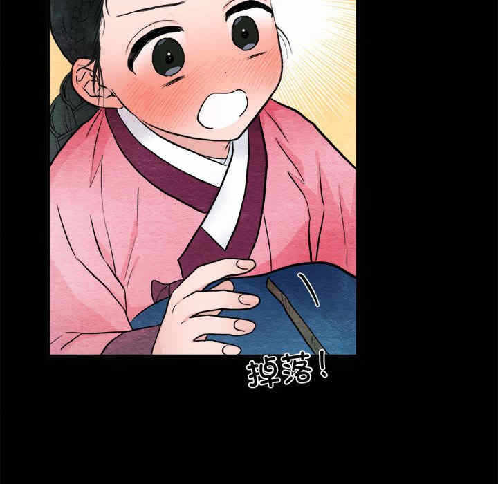 第72张