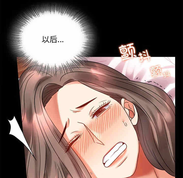 第137张