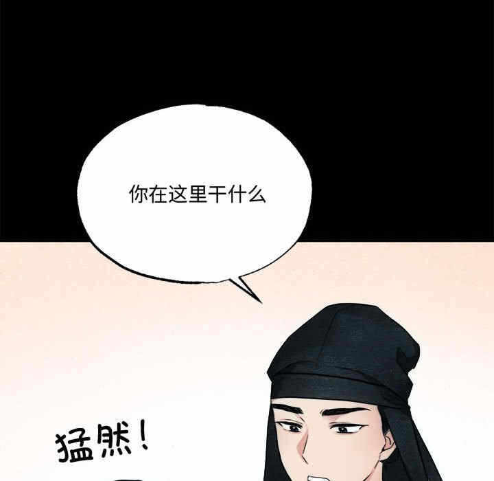 第73张