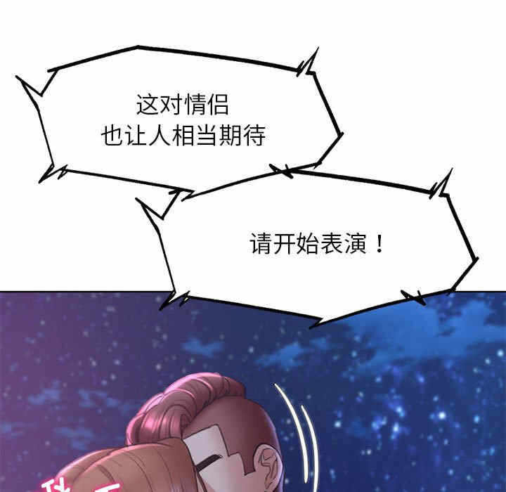 第63张