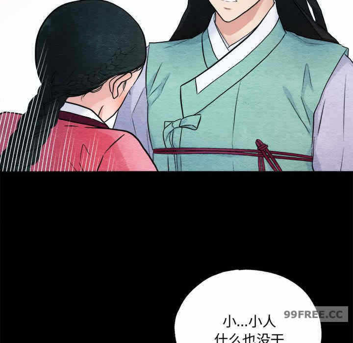 第74张