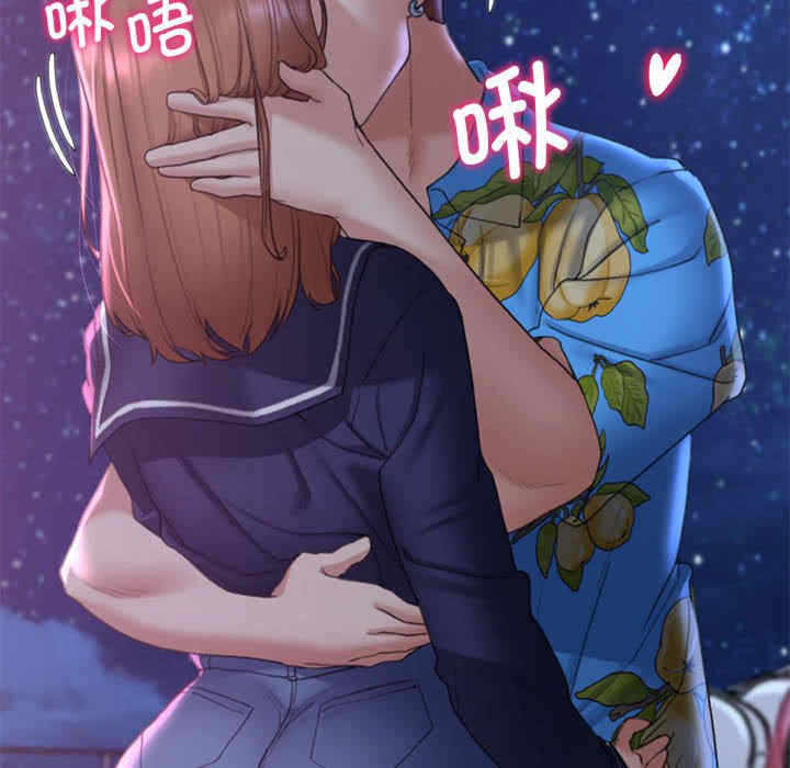 第64张