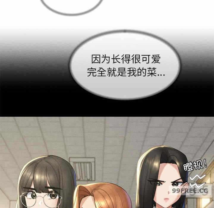 第66张
