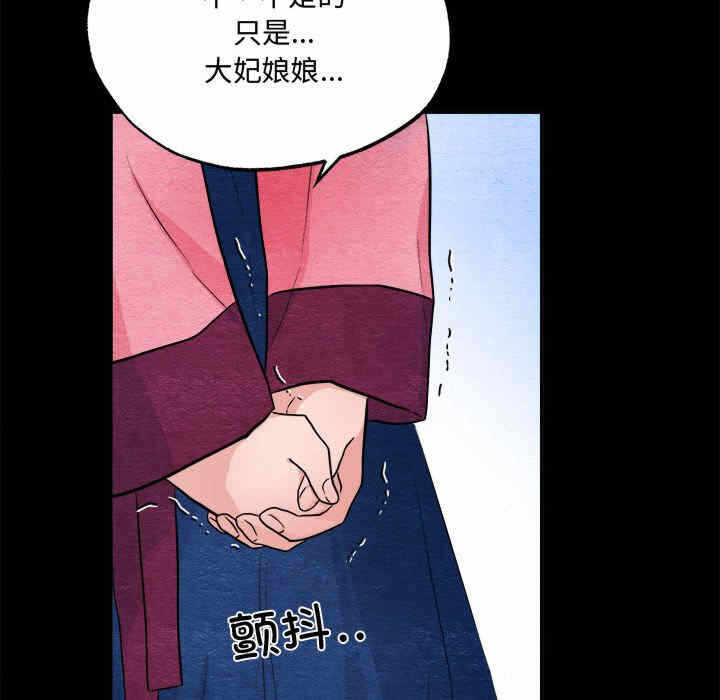 第78张