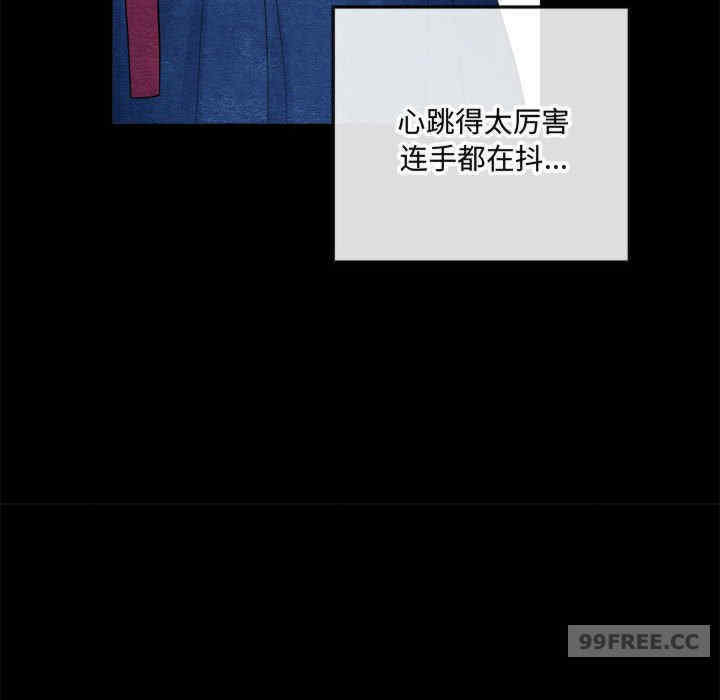 第79张