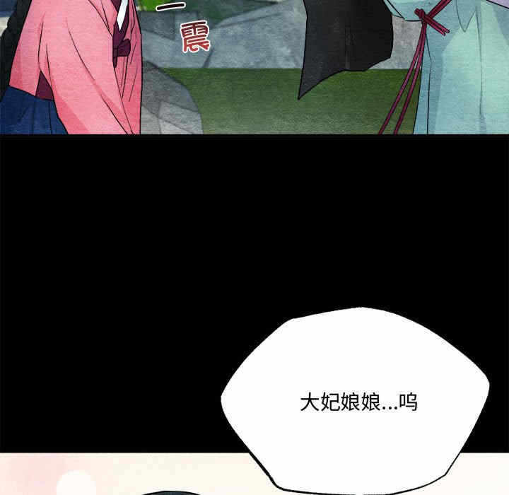 第81张