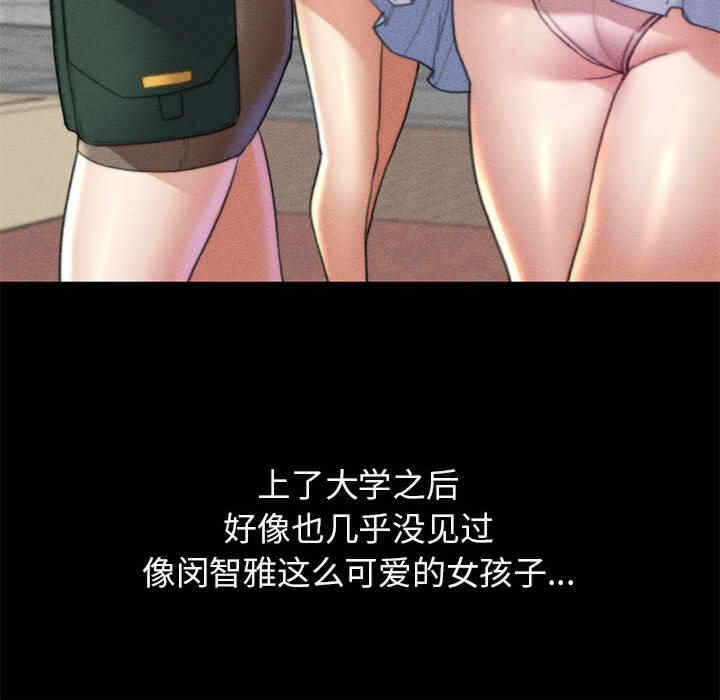 第70张