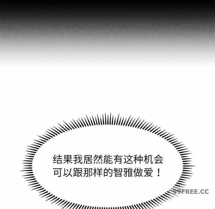 第71张