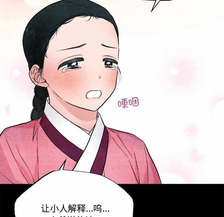 第82张