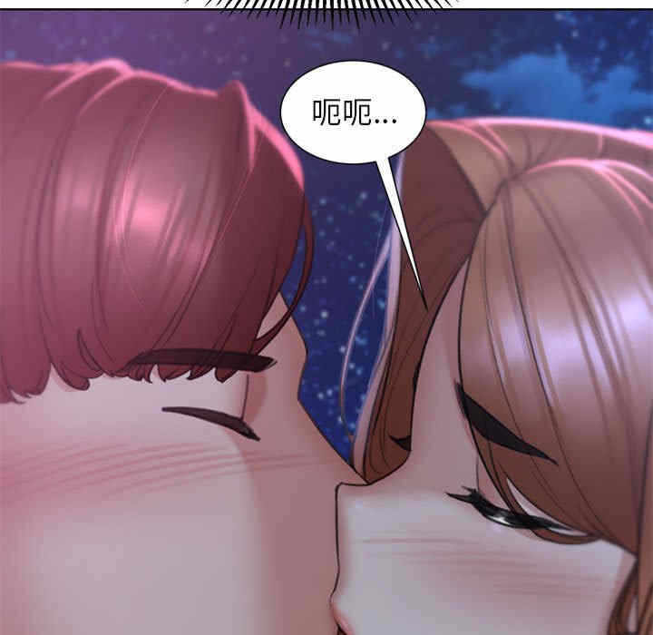 第72张