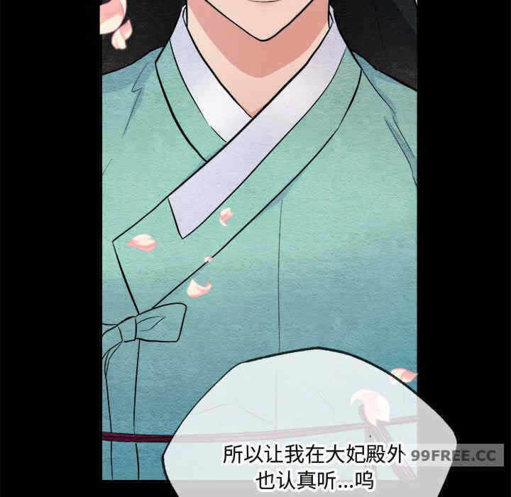 第84张