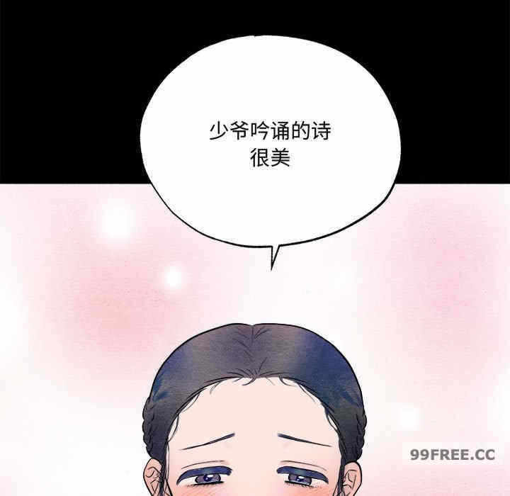 第89张