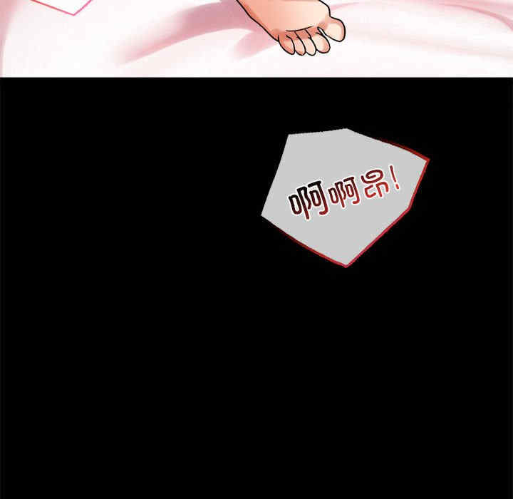 第175张