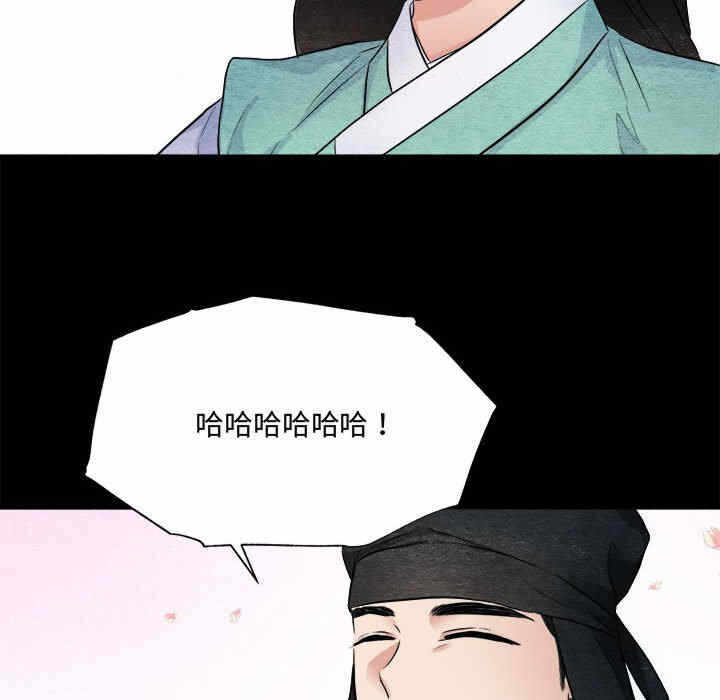 第92张