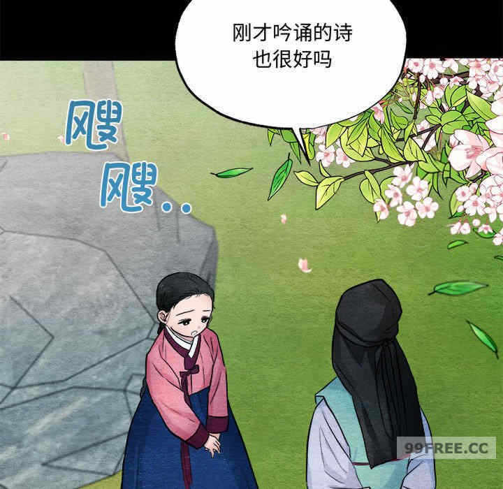 第94张