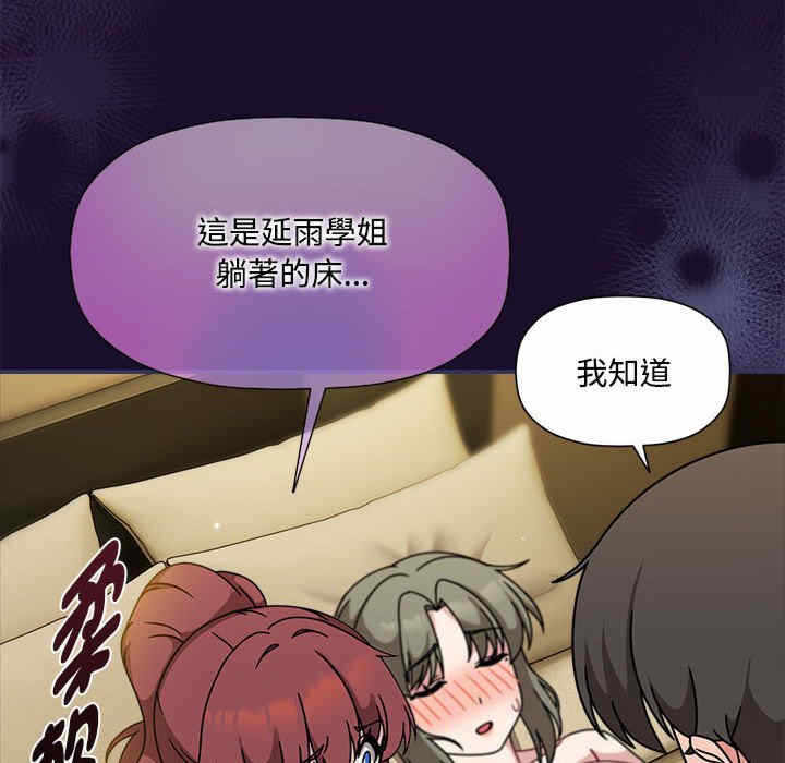第44张