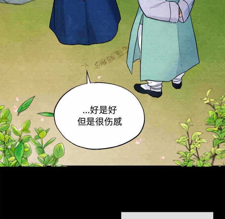 第95张