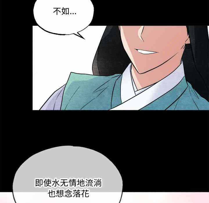 第97张