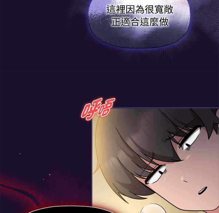 第46张