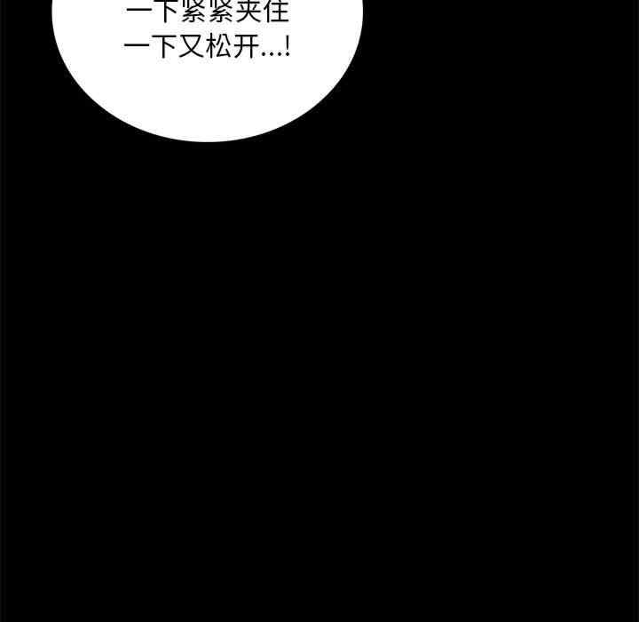 第187张