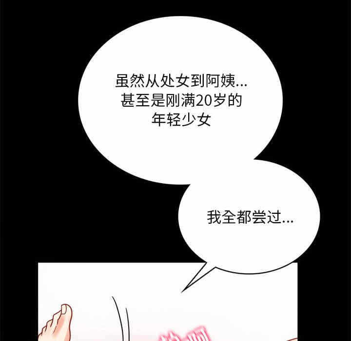 第189张