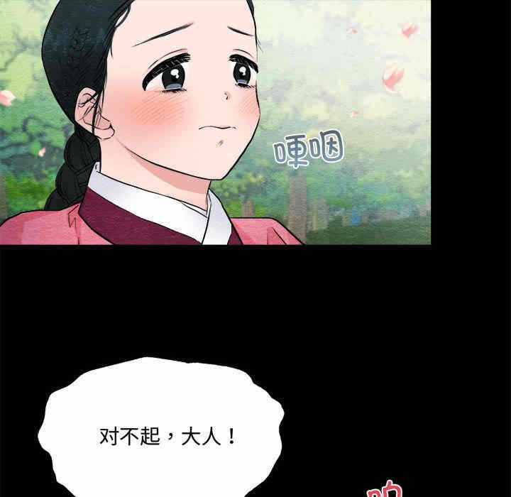 第100张