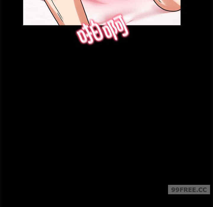 第193张