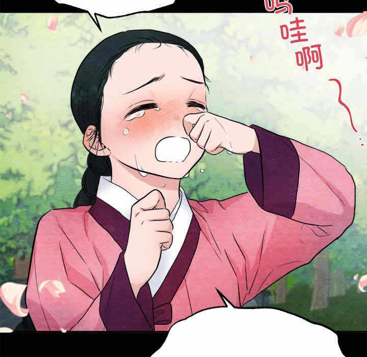 第101张