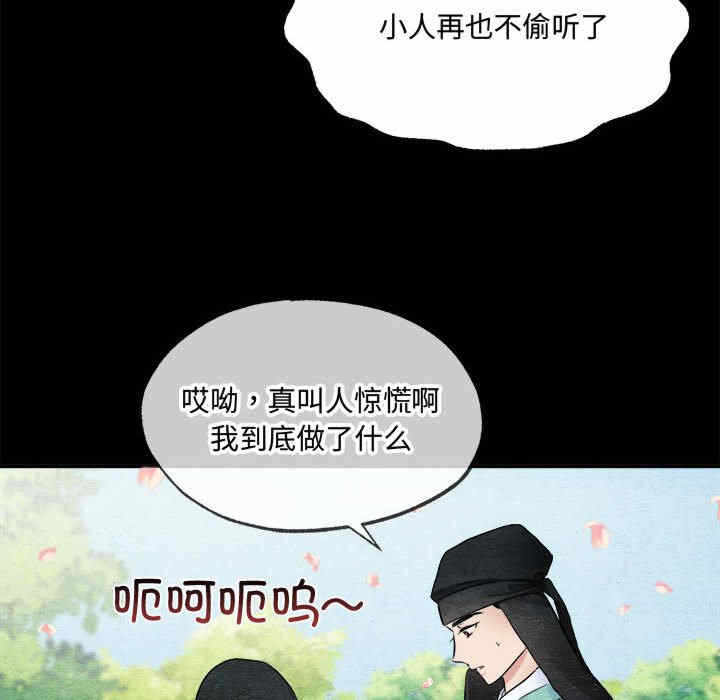 第102张