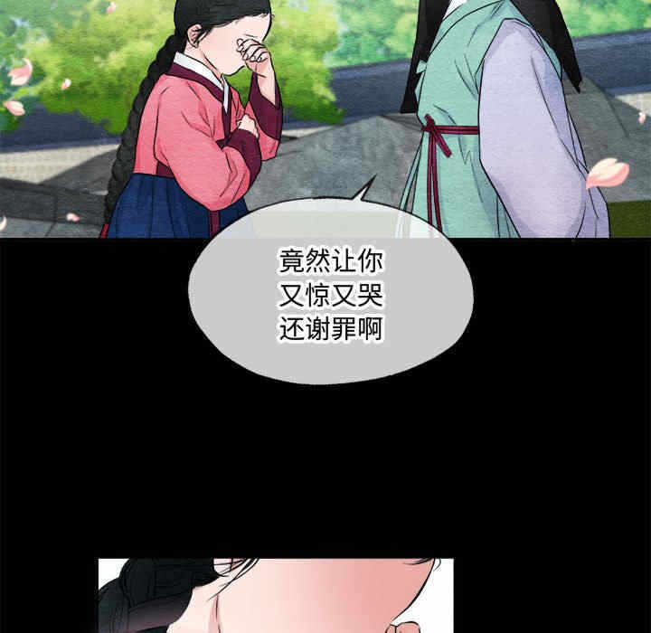 第103张