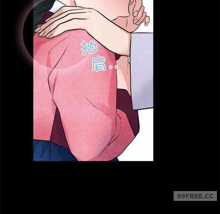 第104张