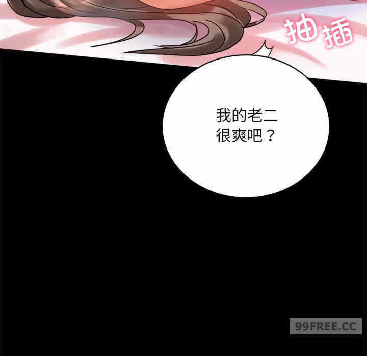 第6张