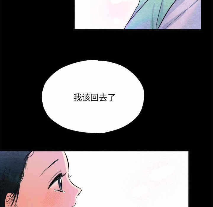 第106张