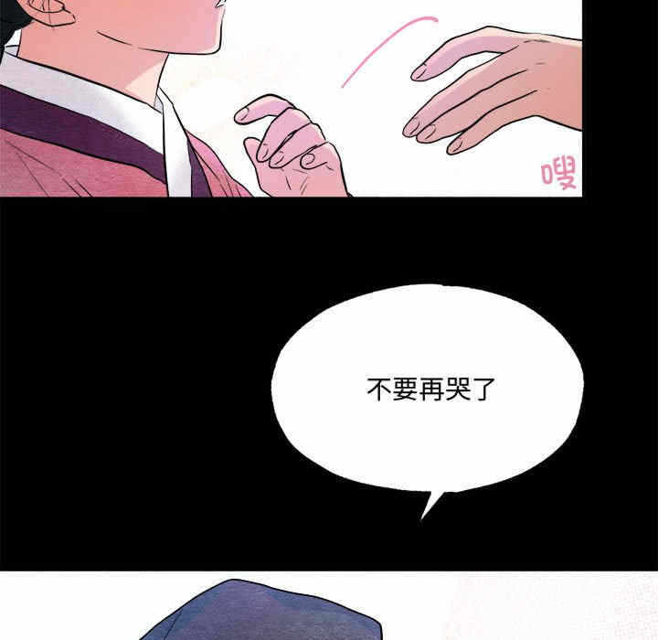 第107张