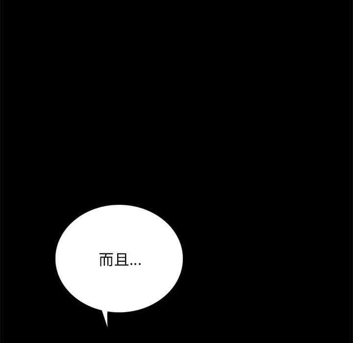 第13张