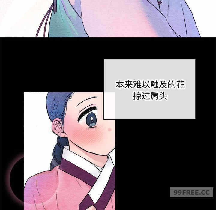 第109张