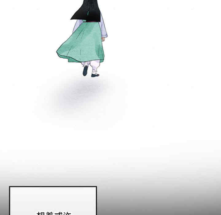 第111张