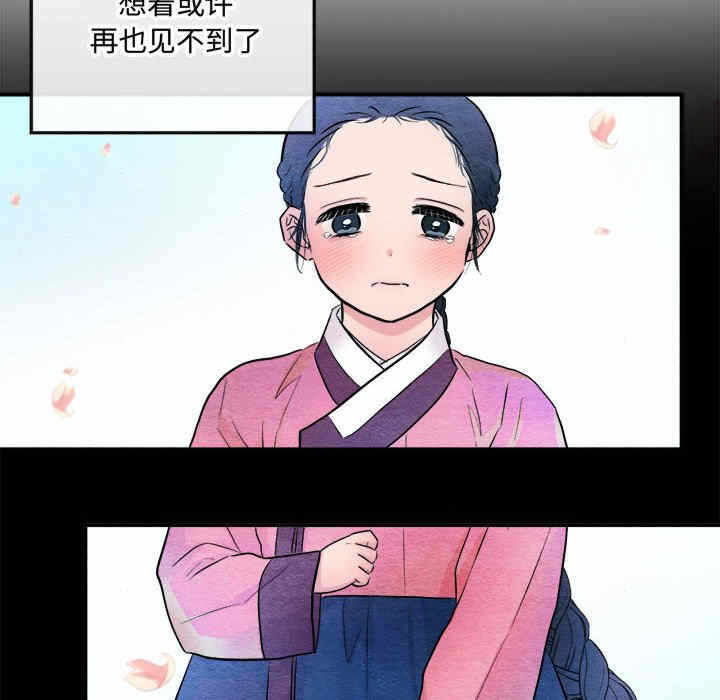 第2张