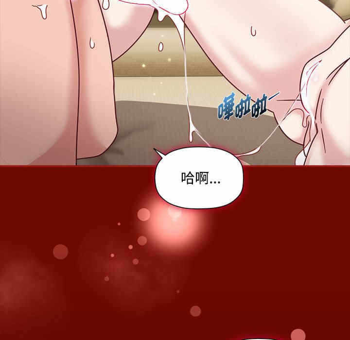 第63张